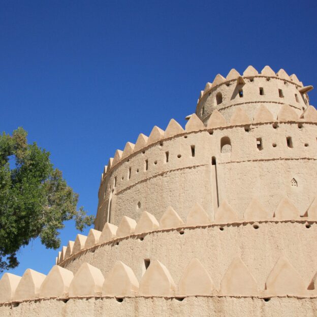 qasr-al-watan 1