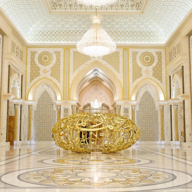 qasr-al-watan